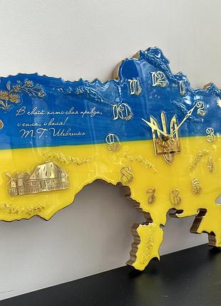 Часы настенные из эпоксидной смолы "карта украины" 150х100 см