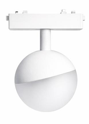 Світильник трековий sapsan led usm 2622 9w 4000k light set білий