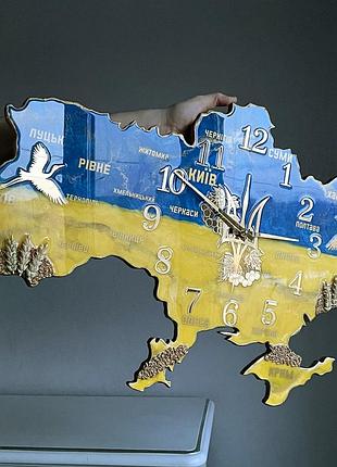 Годинник настінний з епоксидної смоли "карта україни" 50x32 см