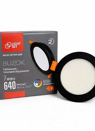 Светильник точечный врезной buzok led r07 7w 4500k d86мм light set черный