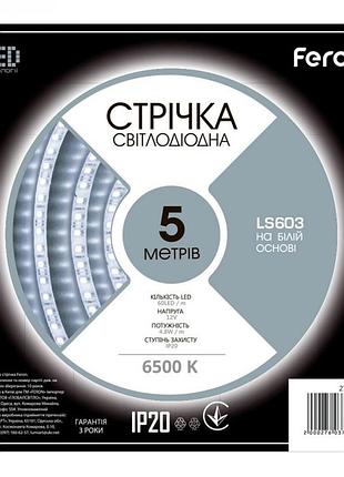 Светодиодная лента feron ls603 4.8w 60smd/м 12v ip20 6500k 5м