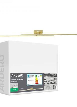 Светодиодный светильник ardero al6481ard teo 30w золото