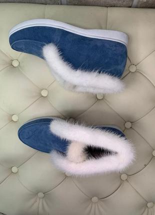 Замшевые голубые ботинки лоферы  с мехом норки