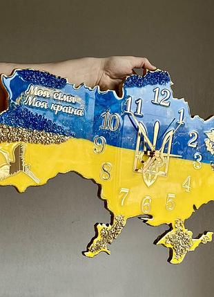 Часы настенные из эпоксидной смолы "карта украины" 80х51 см