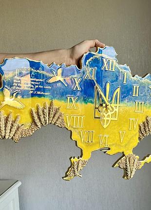 Часы настенные из эпоксидной смолы "карта украины" 150х100 см