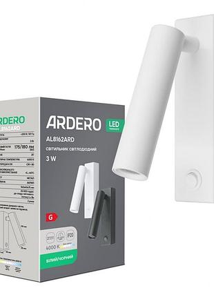 Накладной светильник бра ardero al8162ard 3w белый 4000k