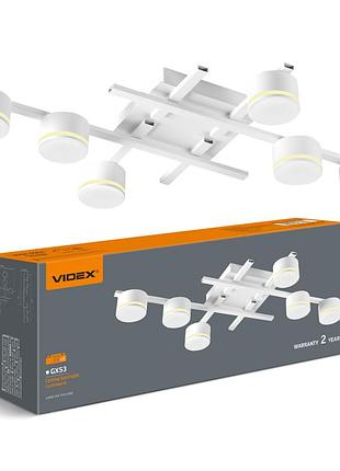 Светильник videx под лампу 6xgx53 накладной белый vl-spf31-6w