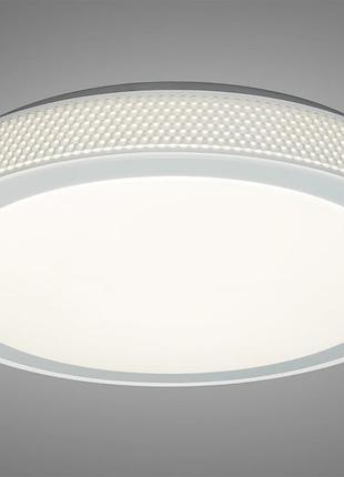 Потолочная люстра diasha 72w yr-500white