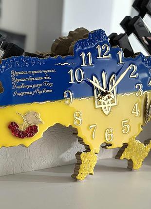 Годинник настінний з епоксидної смоли "карта україни" 50x34 см