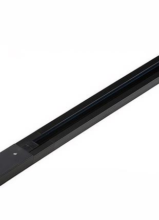 Шинопровід light set pr2-2ln-3m чорний
