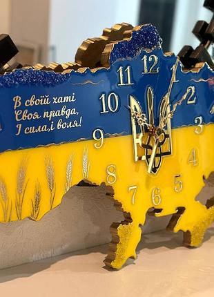 Годинник настінний з епоксидної смоли "карта україни" 90x60 см