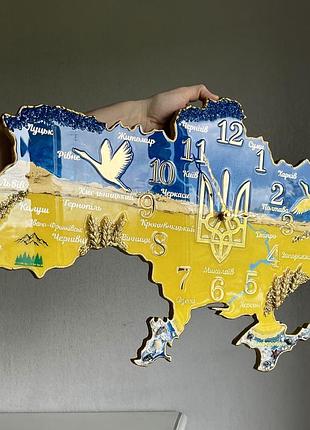 Часы настенные из эпоксидной смолы "карта украины" 70х45 см