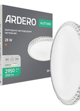 Светодиодный светильник ardero al577ard sky 28w 5000k