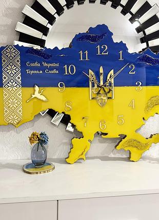 Часы настенные из эпоксидной смолы "карта украины" 150х100 см