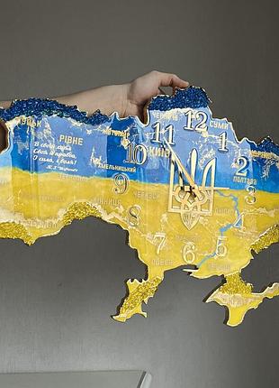 Годинник настінний з епоксидної смоли "карта україни" 70х45 см