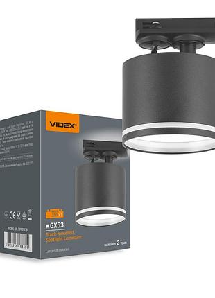 Трековый светильник videx под лампу gx53 черный vl-spf35c-b