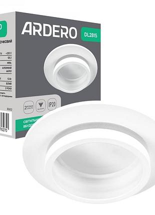 Врезной светильник ardero dl2815 белый