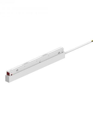 Трансформатор ardero lb48 для трековых светильников 200w 48v