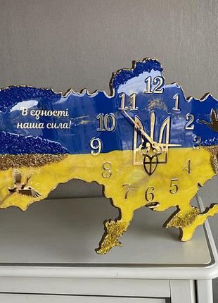 Годинник настінний з епоксидної смоли "карта україни" 110х71 см