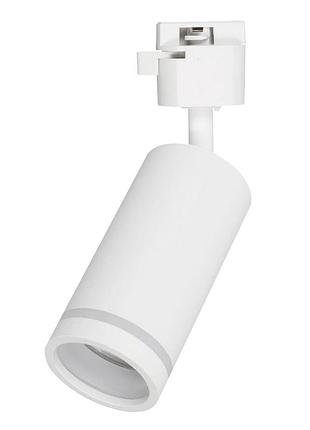 Трековый светильник shypit tr 5511 gu10 wh light set