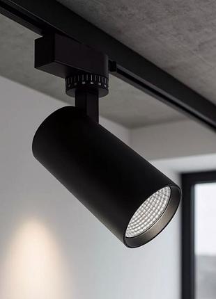 Трековый светильник sopilka led 020 20w 4200k light set