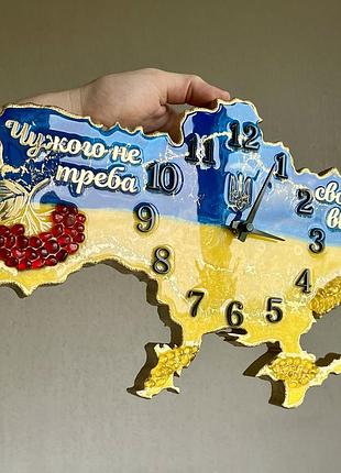 Часы настенные из эпоксидной смолы "карта украины" 80х51 см