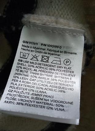 Свитер поло  h&m 6