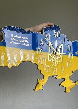 Годинник настінний з епоксидної смоли "карта україни" 60х38 см