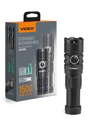 Світлодіодний ліхтарик videx vlf-a298 1500lm 5000k