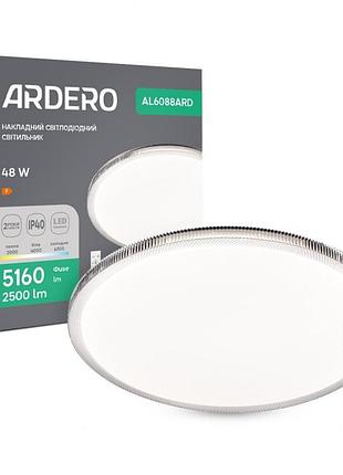 Светодиодный светильник ardero al6088ard moda 48w