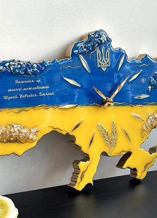 Годинник настінний з епоксидної смоли "карта україни" 80x53 см