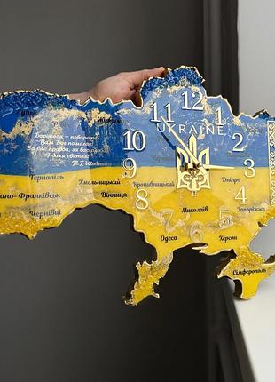 Часы настенные из эпоксидной смолы "карта украины" 130х83 см