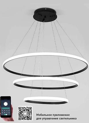 Светодиодная люстра c пультом latte 70w 3r-app-600x1100-black/white-220-ip20