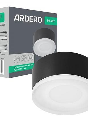 Накладной светильник ardero ml402 gх53 черный