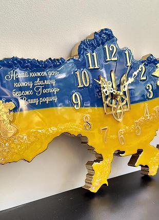 Годинник настінний з епоксидної смоли "карта україни" 150х100 см