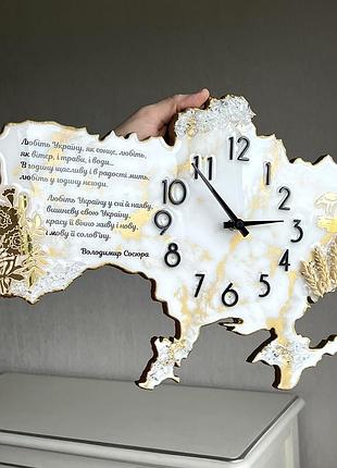 Часы настенные из эпоксидной смолы "карта украины" 110х71 см