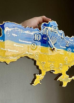 Годинник настінний з епоксидної смоли "карта україни" 120х76 см