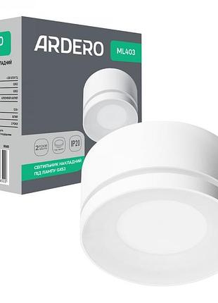 Накладной светильник ardero ml403 gх53 белый
