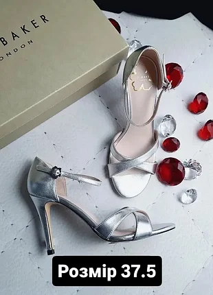 Ted baker оригінал сріблясті шкіряні босоніжки на шпильці
