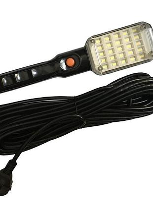 Світильник переносний led сп3-10м-9вт з вимикачем чорний tnsy