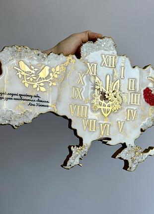 Годинник настінний з епоксидної смоли "карта україни" 140х90 см