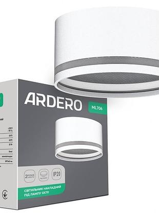 Накладной светильник ardero ml706 gx70 белый
