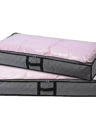 Комплект органайзеров luminaria under bed (2 шт)