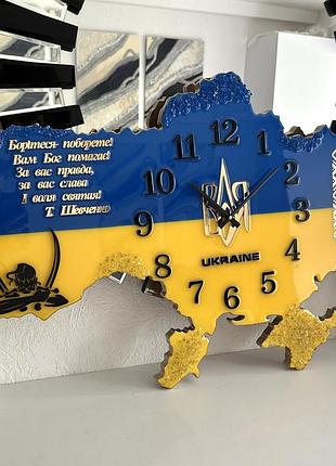 Часы настенные из эпоксидной смолы "карта украины" 60x40 см