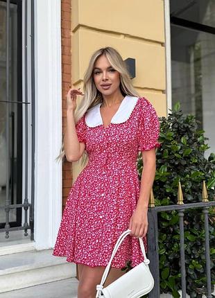 Сукня супер софт 5