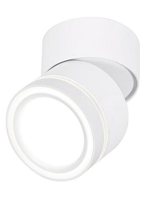 Спот накладной sp smereka gx53 light set белый