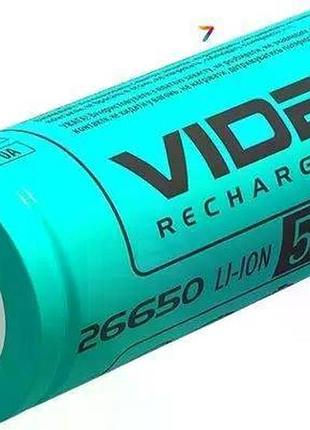 Аккумулятор videx li-ion 26650 (без защиты) 5000mah bulk/1шт