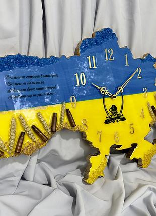 Часы настенные из эпоксидной смолы "карта украины" с гильзами 90x60 см