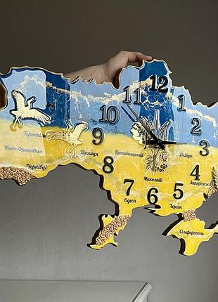 Годинник настінний з епоксидної смоли "карта україни" 60х38 см