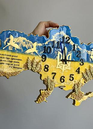 Часы настенные из эпоксидной смолы "карта украины" 140х90 см
